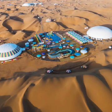 响沙湾一日游【私家团+冬季限定娱乐套票】 响沙湾一日游【私家团+冬季限定娱乐套票】