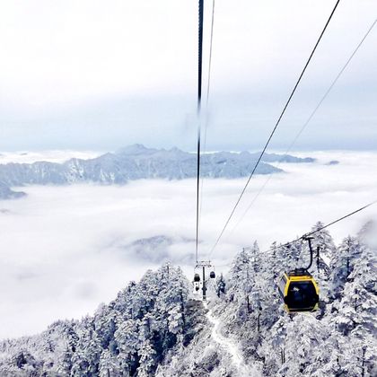 西岭雪山一日游 西岭雪山一日游
