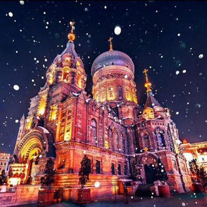 哈尔滨+圣索菲亚大教堂+中央大街一日活动
