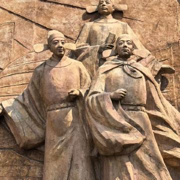 【马鞍山洗浴+美食】采石矶+马鞍山市博物馆一日游 【马鞍山洗浴+美食】采石矶+马鞍山市博物馆一日游