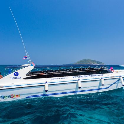 Seastar普吉岛攀牙湾+蛋岛丨彩虹号双体船/快艇 Seastar普吉岛攀牙湾+蛋岛丨彩虹号双体船/快艇