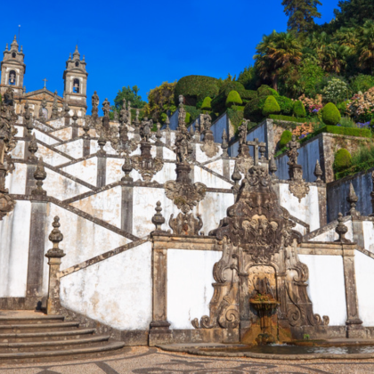 葡国之源・圣迹巡礼:布拉加 - 吉马良斯一日时光漫步 葡国之源・圣迹巡礼:布拉加 - 吉马良斯一日时光漫步