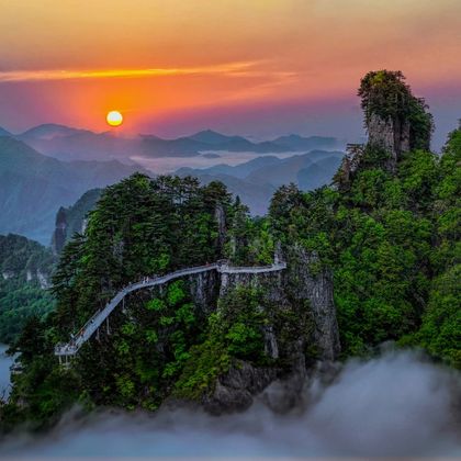 光雾山旅游景区一日游 光雾山旅游景区一日游