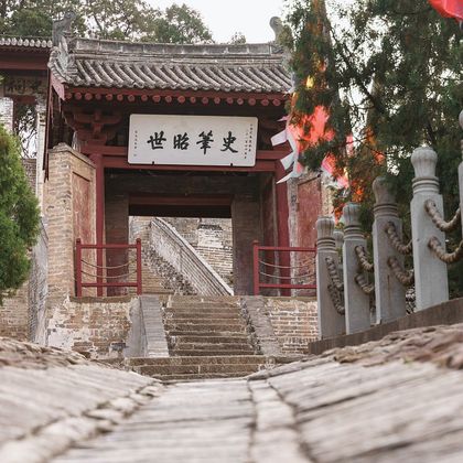 西安+司马迁祠景区+党家村+韩城古城一日游 西安+司马迁祠景区+党家村+韩城古城一日游