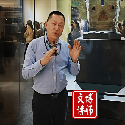 【大咖3.0h讲解含门票】三星堆博物馆一日游往返8人小车接送 【大咖3.0h讲解含门票】三星堆博物馆一日游往返8人小车接送