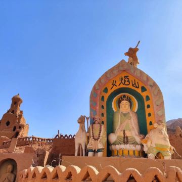 吐鲁番坎儿井+火焰山+万佛宫+麻扎村+库木塔格沙漠一日游 吐鲁番坎儿井+火焰山+万佛宫+麻扎村+库木塔格沙漠一日游