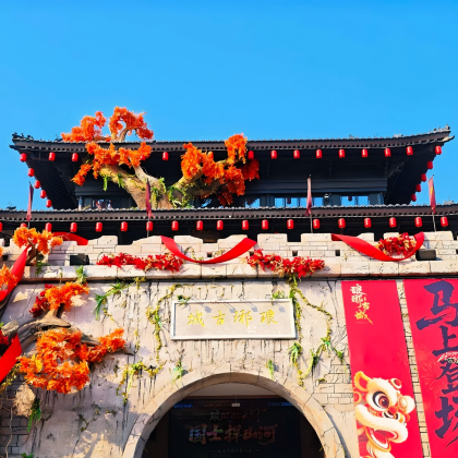 临沂包车一日活动 |当地司兼导+行程&车型任选+车接车送 临沂包车一日活动 |当地司兼导+行程&车型任选+车接车送