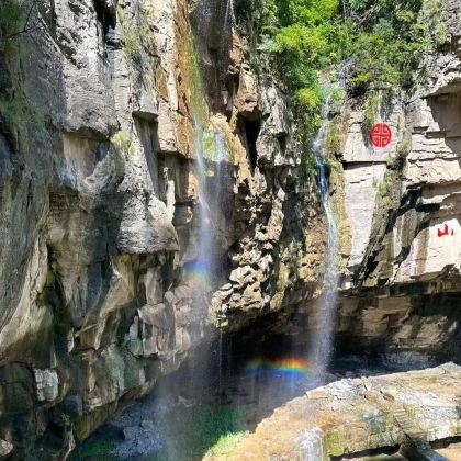 包车游长治-八泉峡、黄崖洞、通天峡 包车游长治-八泉峡、黄崖洞、通天峡