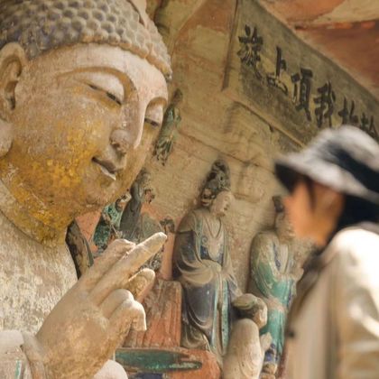 重庆大足石刻一日游【主城5区免费接+宝顶山/北山石刻】 重庆大足石刻一日游【主城5区免费接+宝顶山/北山石刻】