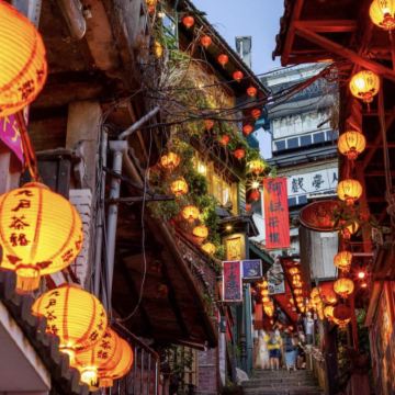 拼团一日游:野柳地质公园+九份老街+十分老街|含天灯体验 拼团一日游:野柳地质公园+九份老街+十分老街|含天灯体验