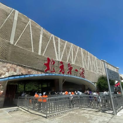抚顺清源红河谷漂流1日游【吉林市起止】 抚顺清源红河谷漂流1日游【吉林市起止】
