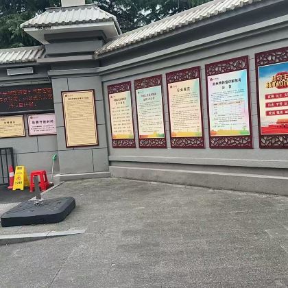 荆州博物馆+楚王车马阵+散拼人工讲解+门票+豪华GL8商务 荆州博物馆+楚王车马阵+散拼人工讲解+门票+豪华GL8商务