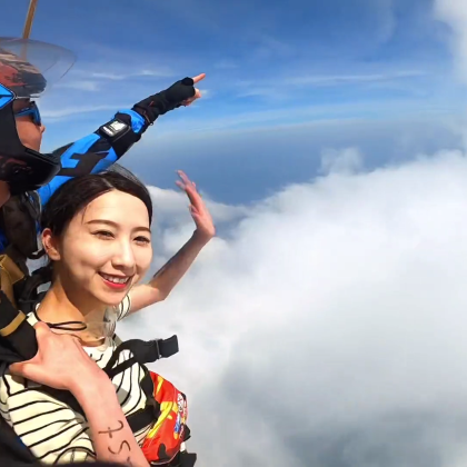 海南乐东莺歌海跳伞基地【4000米海景跳伞+高清摄像跟拍】 海南乐东莺歌海跳伞基地【4000米海景跳伞+高清摄像跟拍】