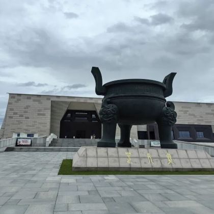 【旅小皖/私家团】淮南寿县楚文化博物馆+八公山1日游 【旅小皖/私家团】淮南寿县楚文化博物馆+八公山1日游