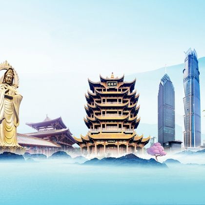 黄鹤楼+湖北省博物馆+东湖+户部巷+武汉长江大桥一日游 黄鹤楼+湖北省博物馆+东湖+户部巷+武汉长江大桥一日游
