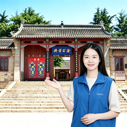 刘公岛+定远舰一日游丨含票+文创礼+专属耳麦精讲丨多套餐可选 刘公岛+定远舰一日游丨含票+文创礼+专属耳麦精讲丨多套餐可选