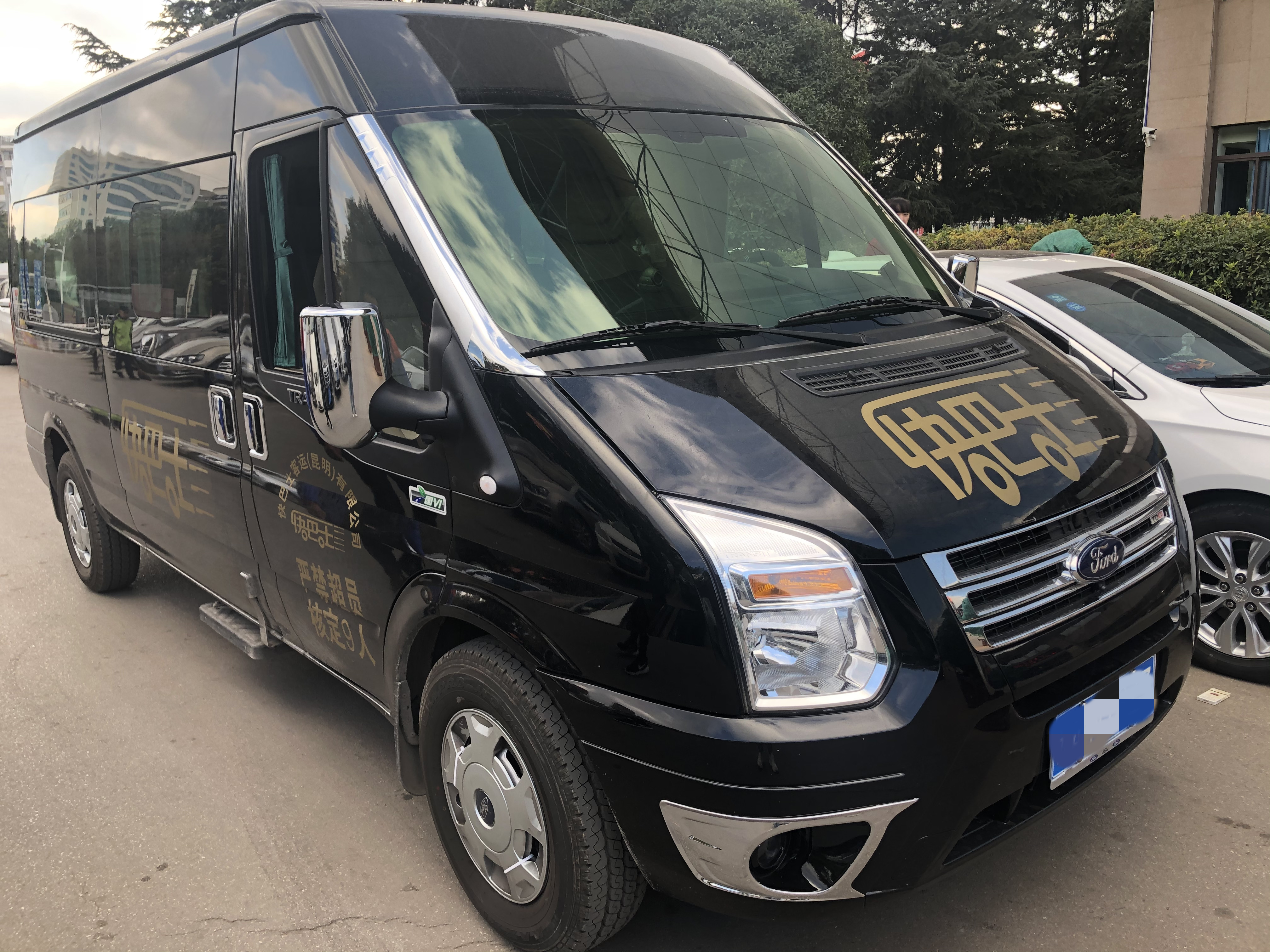 昆明世界恐龙谷包车一日游 三环接送·探寻侏罗纪·可代订门票 昆明世界恐龙谷包车一日游 三环接送·探寻侏罗纪·可代订门票