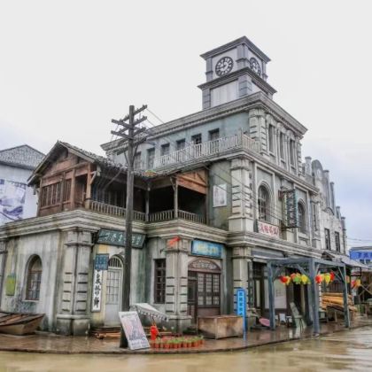 宁波松兰山+东海半边山一日游<宁波往返>醉美海岸线·老街古巷 宁波松兰山+东海半边山一日游<宁波往返>醉美海岸线·老街古巷