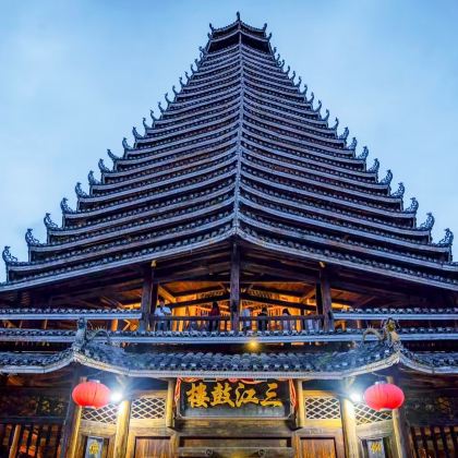 程阳八寨+三江大侗寨景区一日游(私家团) 程阳八寨+三江大侗寨景区一日游(私家团)