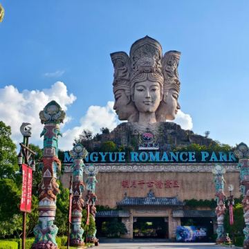 江西宜春栖隐禅寺+南惹古村+宋城明月千古情一日游可中英文服务 江西宜春栖隐禅寺+南惹古村+宋城明月千古情一日游可中英文服务