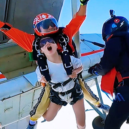 四川成都成都龙泉洛带跳伞 Skydive Lodi一日游 四川成都成都龙泉洛带跳伞 Skydive Lodi一日游