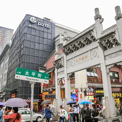 河北唐山:河头老街+滦州古城+/英文导游 O 河北唐山:河头老街+滦州古城+/英文导游 O
