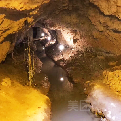 新疆吐鲁番坎儿井+火焰山+库木塔格沙漠一日游【乌市动车参团】 新疆吐鲁番坎儿井+火焰山+库木塔格沙漠一日游【乌市动车参团】