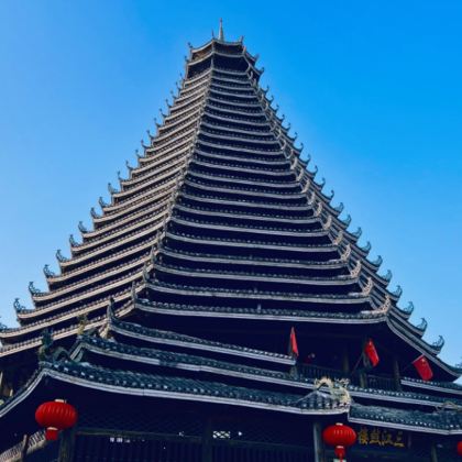 柳州程阳八寨一日游【三江出发丨大侗寨+坐妹 一日游】 柳州程阳八寨一日游【三江出发丨大侗寨+坐妹 一日游】