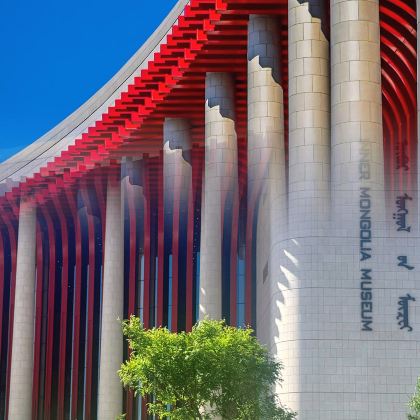 内蒙古博物院研学半日活动—【有品质的深度讲解+精品小团】 内蒙古博物院研学半日活动—【有品质的深度讲解+精品小团】