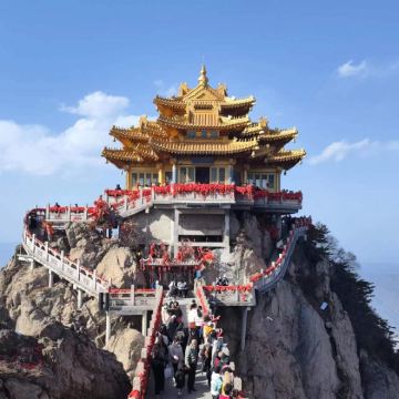 河南洛阳老君山景区一日游【好评1万+直达索道站/送祈福牌】 河南洛阳老君山景区一日游【好评1万+直达索道站/送祈福牌】