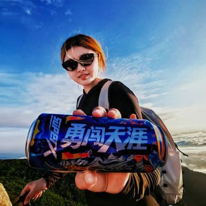 泰山一日游【可济南接送|含门票+景区交通+可索道】 泰山一日游【可济南接送|含门票+景区交通+可索道】