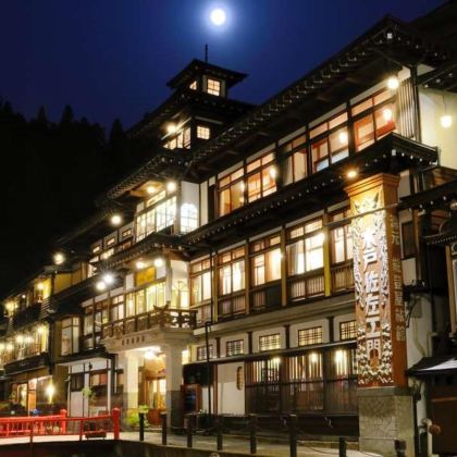 仙台往返|银山温泉雪国童话一日【温泉街×梦幻雪景】不含票 仙台往返|银山温泉雪国童话一日【温泉街×梦幻雪景】不含票
