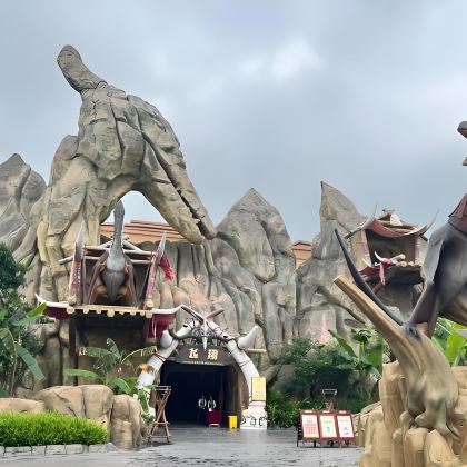成都出发:自贡方特恐龙王国一日游 成都出发:自贡方特恐龙王国一日游