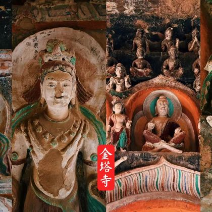 张掖金塔寺+马蹄生态文化旅游区一日游 张掖金塔寺+马蹄生态文化旅游区一日游