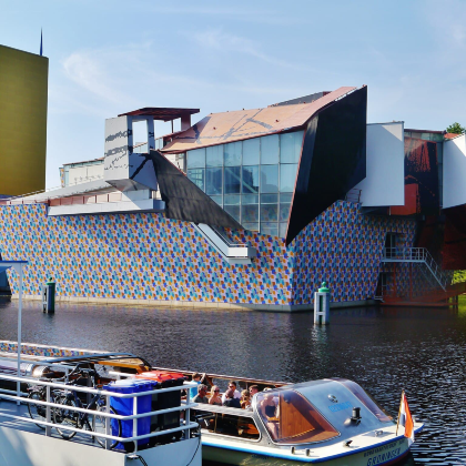 格罗宁格博物馆+马提尼塔+北部海事博物館一日游 格罗宁格博物馆+马提尼塔+北部海事博物館一日游