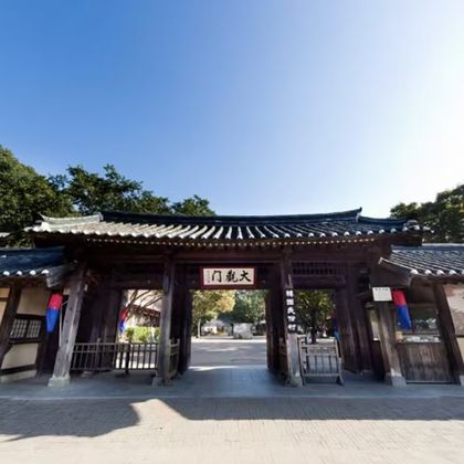 韩国京畿道水原韩国民俗村+水原华城一日游 韩国京畿道水原韩国民俗村+水原华城一日游
