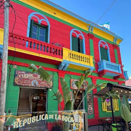 阿根廷布宜诺斯艾利斯市区深度游/景点随心选/多日行程免费定制 阿根廷布宜诺斯艾利斯市区深度游/景点随心选/多日行程免费定制