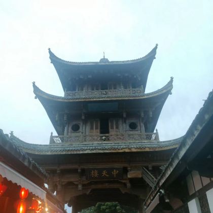 重庆出发:阆中古城一日游(历史文化名城) 重庆出发:阆中古城一日游(历史文化名城)