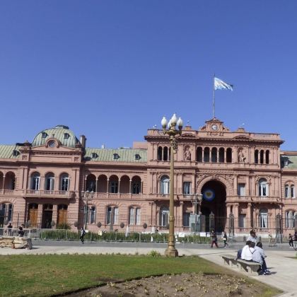 阿根廷布宜诺斯艾利斯雅典人书店-拉博卡【中文专车-悦享旅途】 阿根廷布宜诺斯艾利斯雅典人书店-拉博卡【中文专车-悦享旅途】