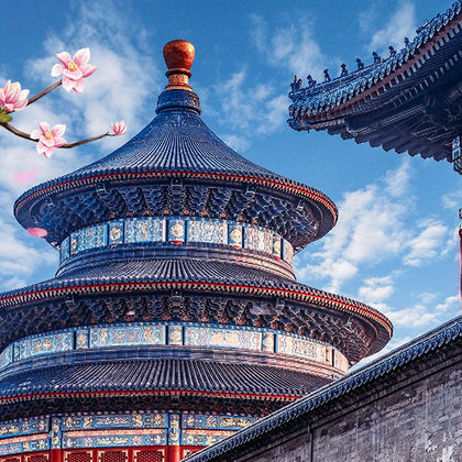北京天坛公园+祈年殿+圜丘+回音壁半日游 北京天坛公园+祈年殿+圜丘+回音壁半日游