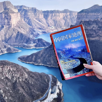 【郑州or洛阳or新乡出发+双园区】宝泉一日游 【郑州or洛阳or新乡出发+双园区】宝泉一日游