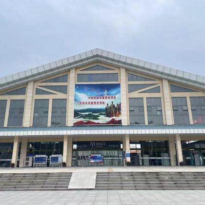 【高铁到金寨、畅游大别山】燕子河大峡谷+西茶谷主题公园组合型 【高铁到金寨、畅游大别山】燕子河大峡谷+西茶谷主题公园组合型