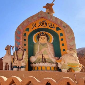 吐鲁番火焰山万佛宫+坎儿井+麻扎村+库木塔格沙漠一日 吐鲁番火焰山万佛宫+坎儿井+麻扎村+库木塔格沙漠一日