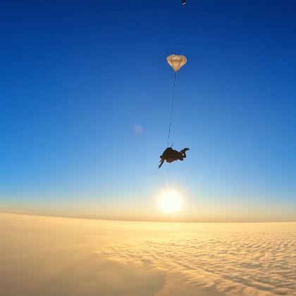 海南儋州海花岛旅游度假区一日游【海花岛跳伞+空中炫酷拍摄】 海南儋州海花岛旅游度假区一日游【海花岛跳伞+空中炫酷拍摄】