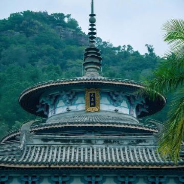 海口出发打卡火山群地质公园+电影公社+文笔峰包车一日游 海口出发打卡火山群地质公园+电影公社+文笔峰包车一日游