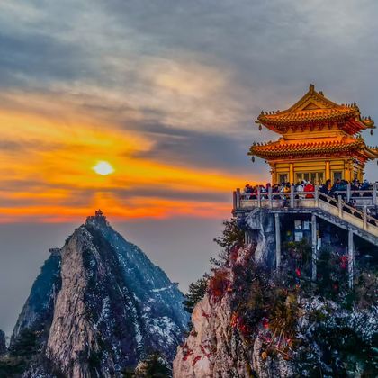 河南洛阳老君山景区一日游【8人纯玩小团/上门接送/送索道口】 河南洛阳老君山景区一日游【8人纯玩小团/上门接送/送索道口】