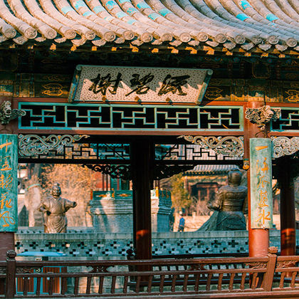 山西博物院+晋祠博物馆一日游 山西博物院+晋祠博物馆一日游