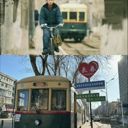 红旗街54路文旅复古专列【换装+文创伴手礼+饮品+维修车间】 红旗街54路文旅复古专列【换装+文创伴手礼+饮品+维修车间】