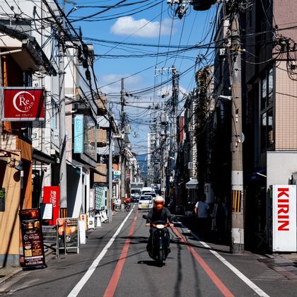日本京都+伏见稻荷大社+清水寺+天龙寺+岚山+金阁寺+三年坂二年坂+嵯峨野+比睿山一日游 日本京都+伏见稻荷大社+清水寺+天龙寺+岚山+金阁寺+三年坂二年坂+嵯峨野+比睿山一日游