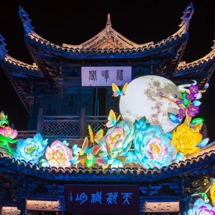 无锡惠山古镇+寄畅园+鼋头渚一日游【 古韵江南&赏樱胜地】 无锡惠山古镇+寄畅园+鼋头渚一日游【 古韵江南&赏樱胜地】